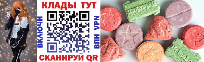 Наркотические вещества Кирово-Чепецк мега онион  A-PVP  Меф  Канабис  КОКАИН  ГАШ 