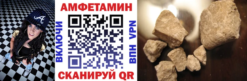 МЕГА зеркало  Кирово-Чепецк  АМФ 98% 