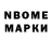 Альфа ПВП VHQ Bruno Miorin