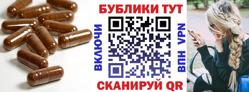 ОМГ ОМГ зеркало продажа наркотиков Кирово-Чепецк Экстази mix