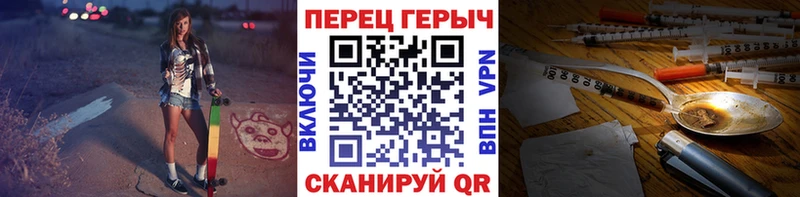 Героин афганец  цена наркотик  Кирово-Чепецк 