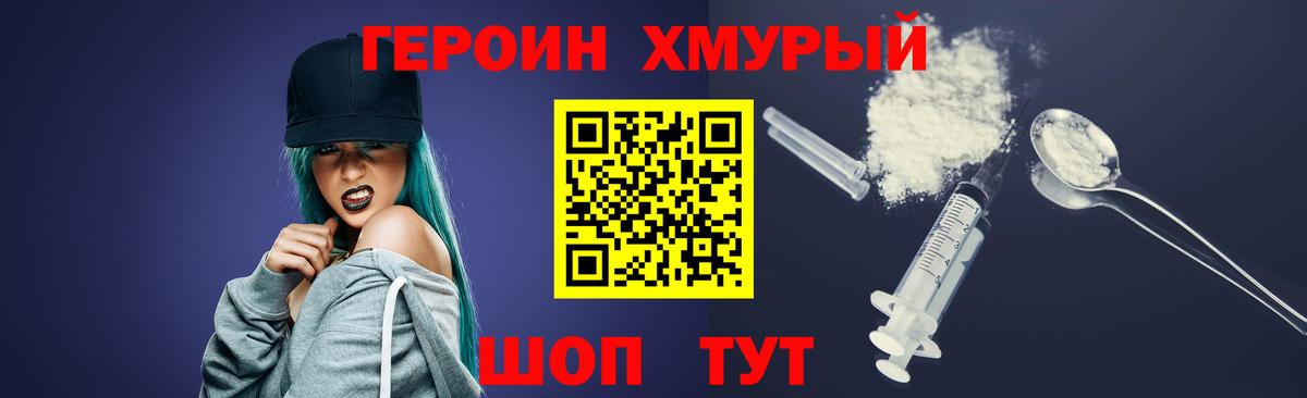ЭКСТАЗИ Кирово-Чепецк