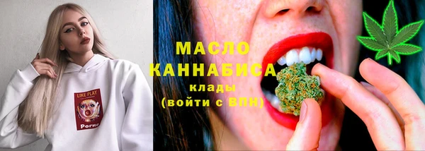 a pvp Арсеньев