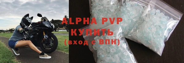 a pvp Арсеньев