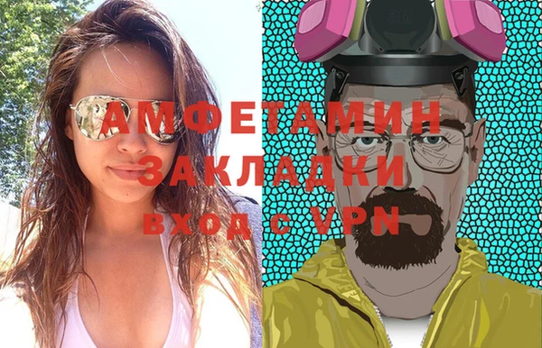 a pvp Арсеньев