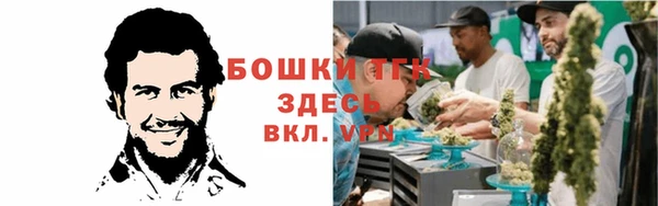 a pvp Арсеньев