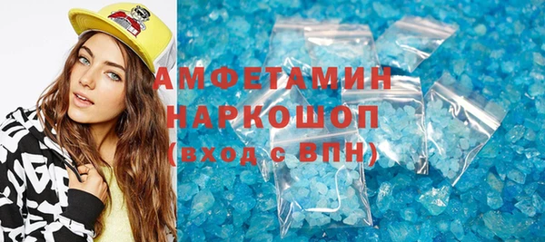 a pvp Арсеньев