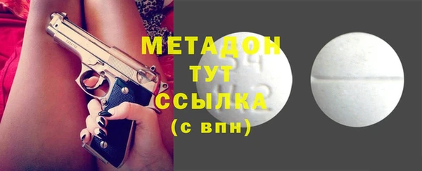 a pvp Арсеньев