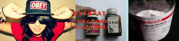a pvp Арсеньев