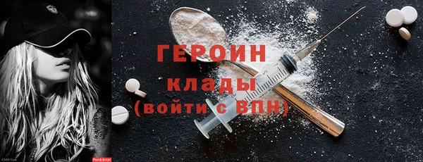 a pvp Арсеньев
