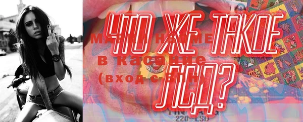 a pvp Арсеньев