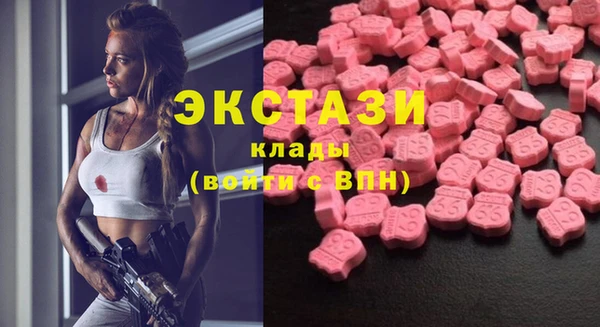 мефедрон VHQ Аркадак