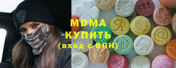 a pvp Арсеньев