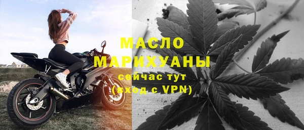 кокс Заводоуковск