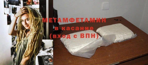 a pvp Арсеньев
