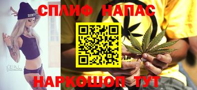 мескалин Краснодар