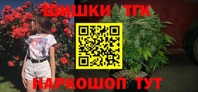мескалин Краснодар