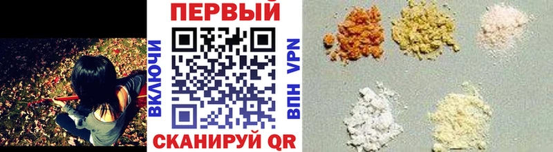 купить наркотик  Кирово-Чепецк  Метамфетамин Декстрометамфетамин 99.9% 