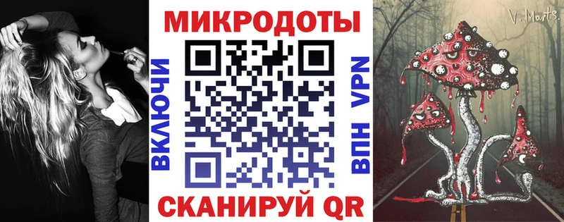 omg сайт  Кирово-Чепецк  Галлюциногенные грибы Psilocybe  купить наркотики цена 